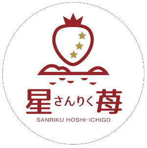 ご予約