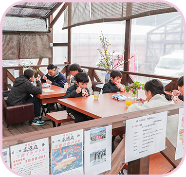 星苺Cafe